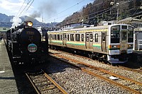 Ｅ5系&C6120さんの投稿した写真