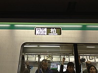 上野行きの夜行列車さんの投稿した写真