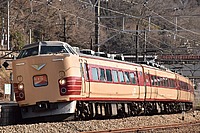 甲武汽車さんの投稿した写真