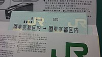 甲武汽車さんの投稿した写真