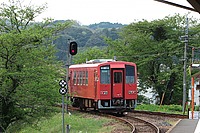 かなた。さんの投稿した写真