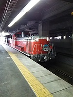 Ｅ5系&C6120さんの投稿した写真