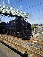 Ｅ5系&C6120さんの投稿した写真