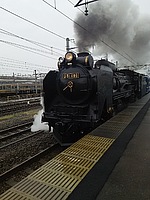 Ｅ5系&C6120さんの投稿した写真