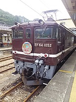 Ｅ5系&C6120さんの投稿した写真