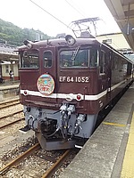 Ｅ5系&C6120さんの投稿した写真