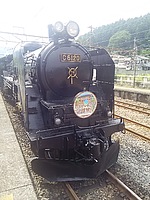 Ｅ5系&C6120さんの投稿した写真