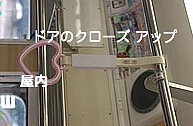 Akabanelineさんの投稿した写真