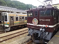 Ｅ5系&C6120さんの投稿した写真