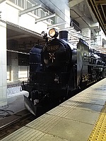 Ｅ5系&C6120さんの投稿した写真