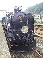 Ｅ5系&C6120さんの投稿した写真