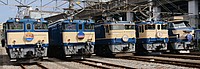 Ｅ5系&C6120さんの投稿した写真