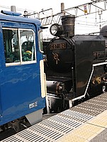 Ｅ２系Ｊ５９さんの投稿した写真