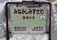 清水織部さんの投稿した写真