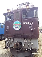 Ｅ２系Ｊ５９さんの投稿した写真