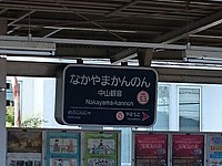 清水織部さんの投稿した写真