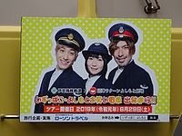 9999系さんの投稿した写真