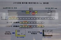 かいじ５１号さんの投稿した写真