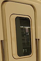 Ｅ２系Ｊ５９さんの投稿した写真