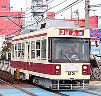 しまってっちゃんさんの投稿した写真