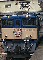 Ｅ２系Ｊ５９さんの投稿した写真