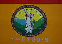 アルプスこまがねさんの投稿した写真