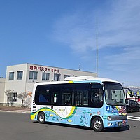 清水織部さんの投稿した写真