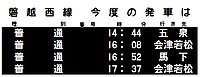 おおさか103さんの投稿した写真