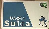 せきめゆめゆせいゆさんの投稿した写真