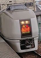 Ｅ２系Ｊ５９さんの投稿した写真