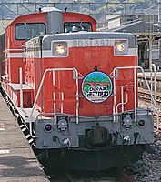 Ｅ２系Ｊ５９さんの投稿した写真