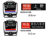 E231系5000番台さんの投稿した写真