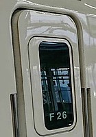 Ｅ２系Ｊ５９さんの投稿した写真