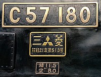 Ｅ２系Ｊ５９さんの投稿した写真