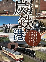 清水織部さんの投稿した写真