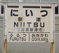 二階建て新幹線絶対なくなるな！さんの投稿した写真