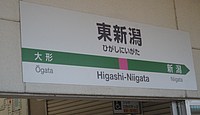 二階建て新幹線絶対なくなるな！さんの投稿した写真