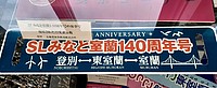 清水織部さんの投稿した写真