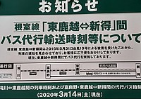 清水織部さんの投稿した写真