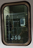 Ｅ２系Ｊ５９さんの投稿した写真