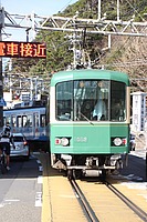 拝島車両区さんの投稿した写真