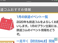 クハ5050の40番代さんの投稿した写真