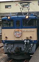 Ｅ２系Ｊ５９さんの投稿した写真