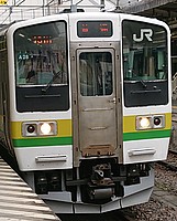 Ｅ２系Ｊ５９さんの投稿した写真