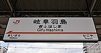 電車と猫とお城さんの投稿した写真