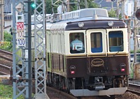 電車と猫とお城さんの投稿した写真