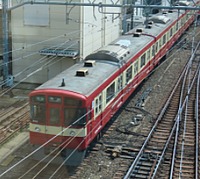 電車と猫とお城さんの投稿した写真