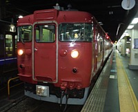 電車と猫とお城さんの投稿した写真