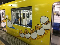 拝島車両区さんの投稿した写真