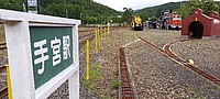 清水織部さんの投稿した写真